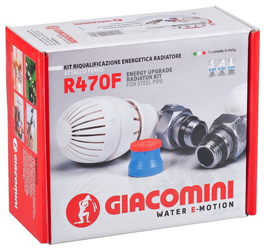 Комплект радиатора Giacomini R470FX013 (прямой)